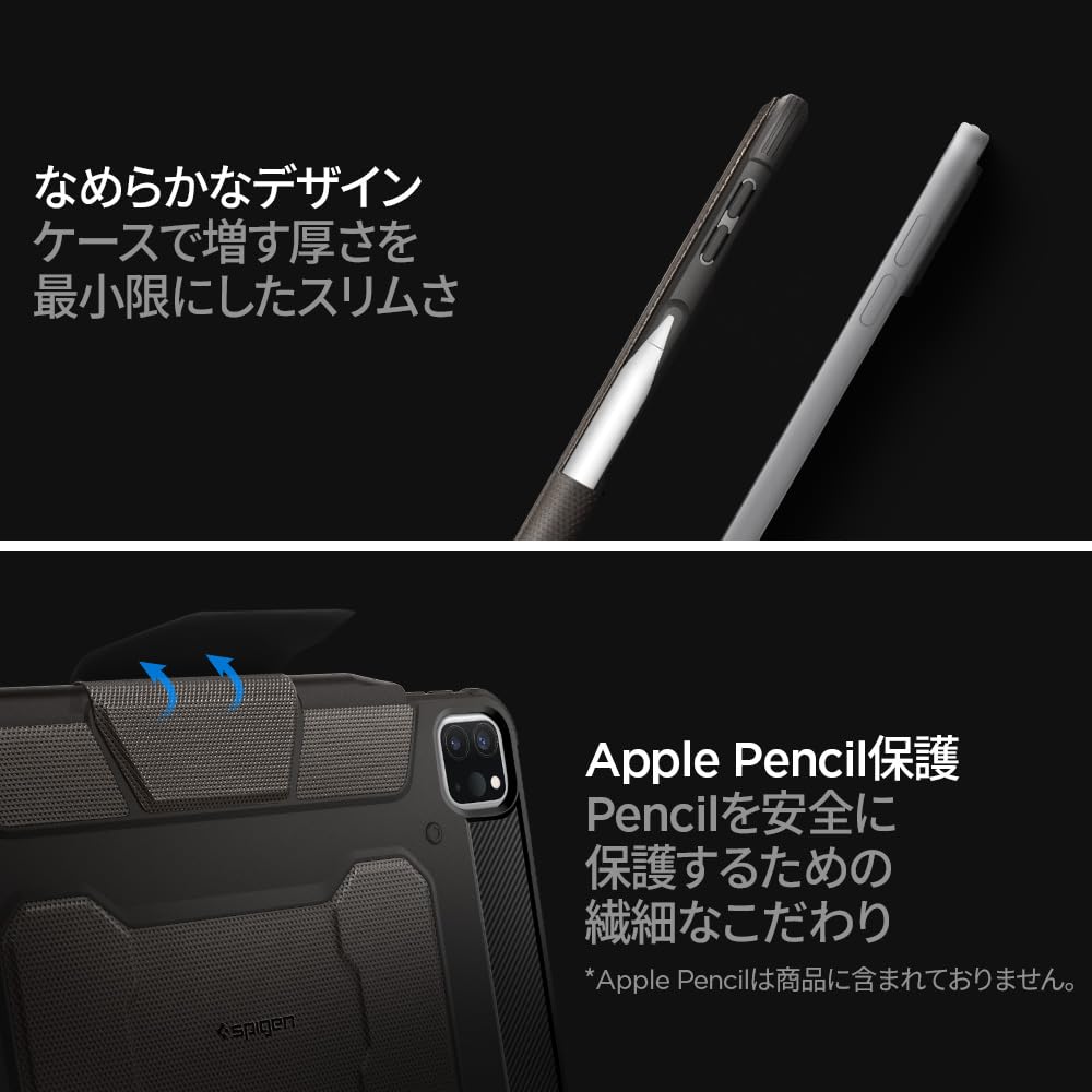 Amazon.co.jp: Spigen iPad Pro 11インチ ケース (2022 2021 2020 2018